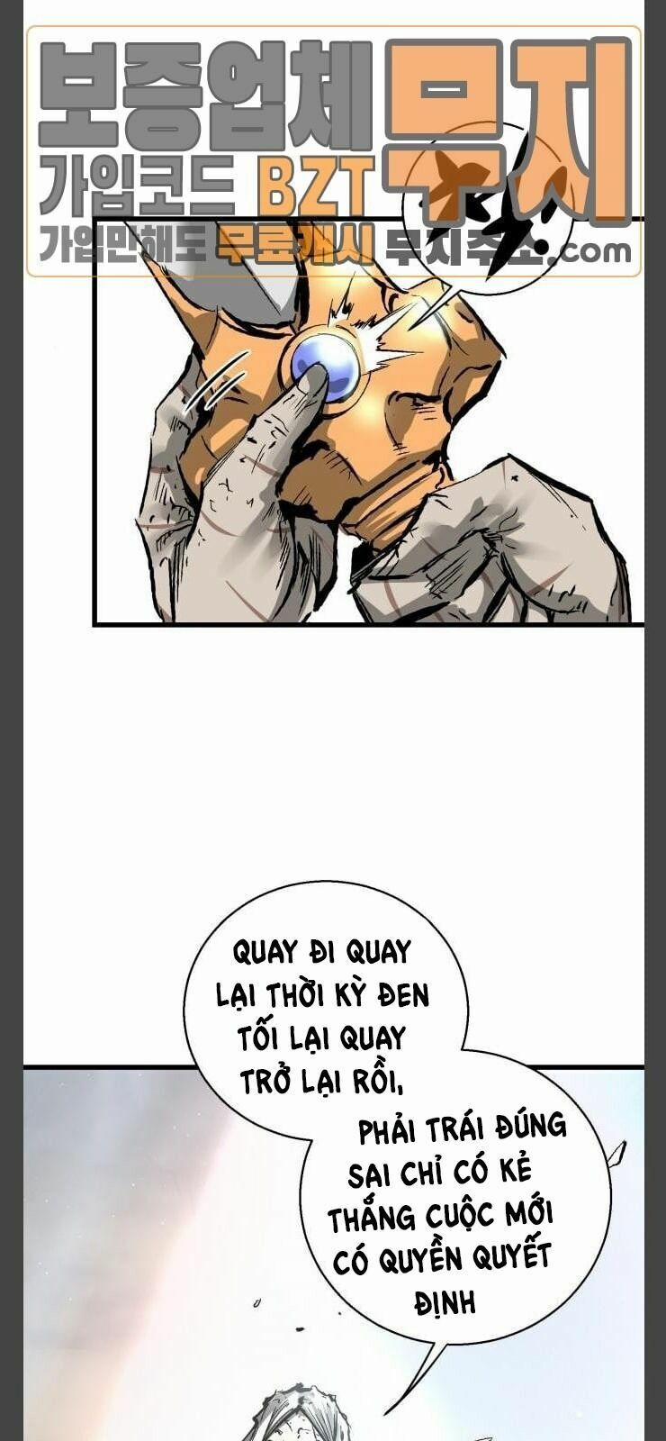 Murim Thời Hiện Đại 24 trang 6