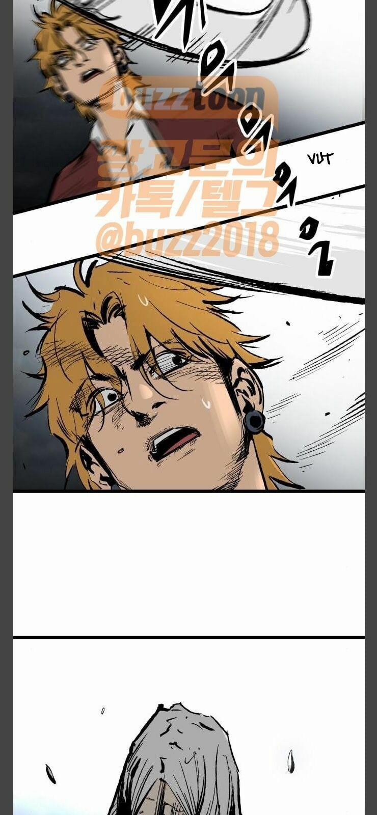 Murim Thời Hiện Đại 25 trang 16