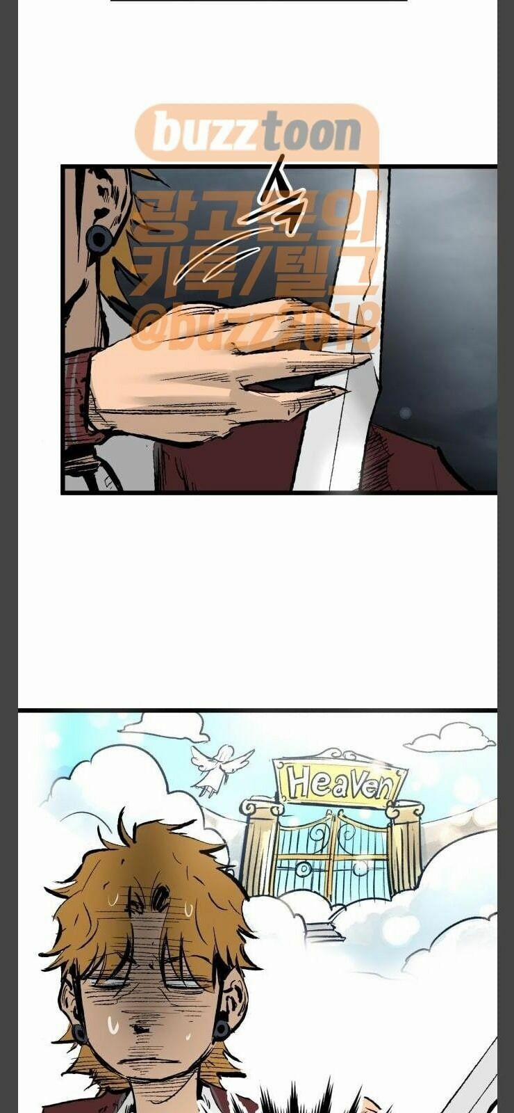 Murim Thời Hiện Đại 25 trang 19