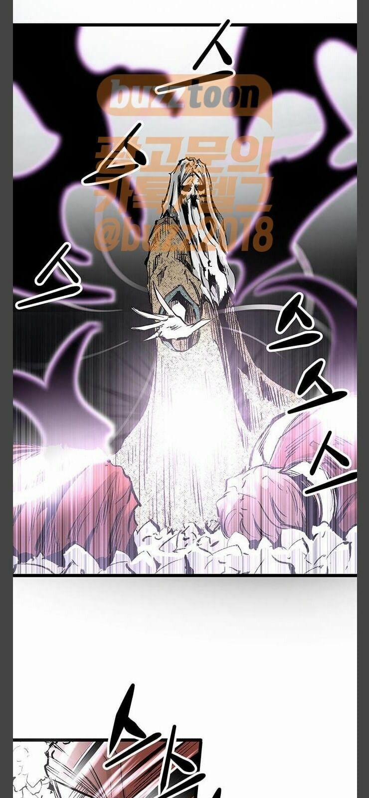 Murim Thời Hiện Đại 25 trang 28