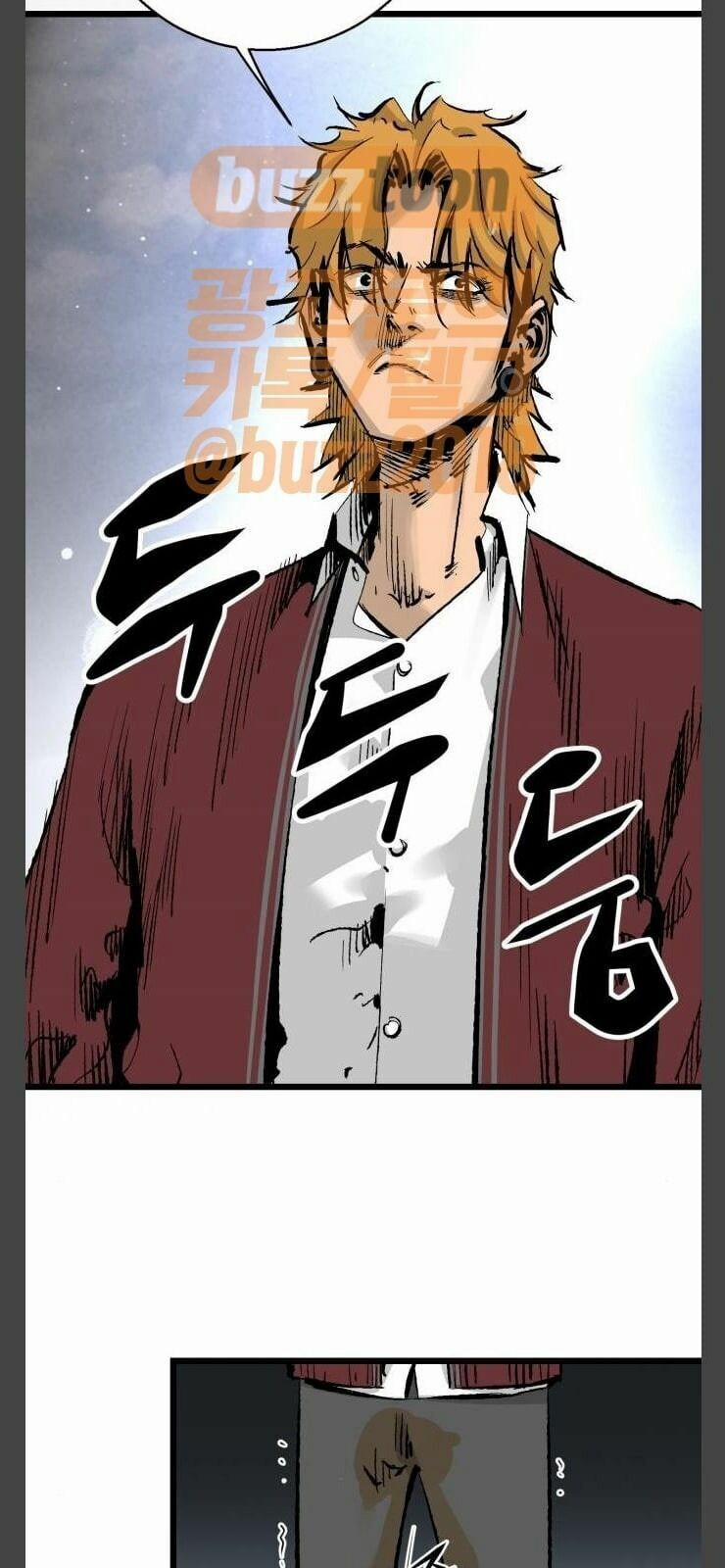 Murim Thời Hiện Đại 25 trang 34