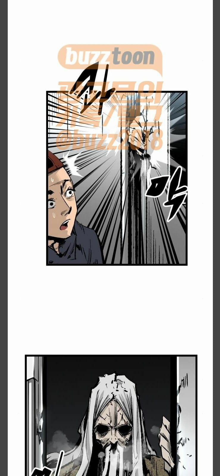 Murim Thời Hiện Đại 25 trang 70