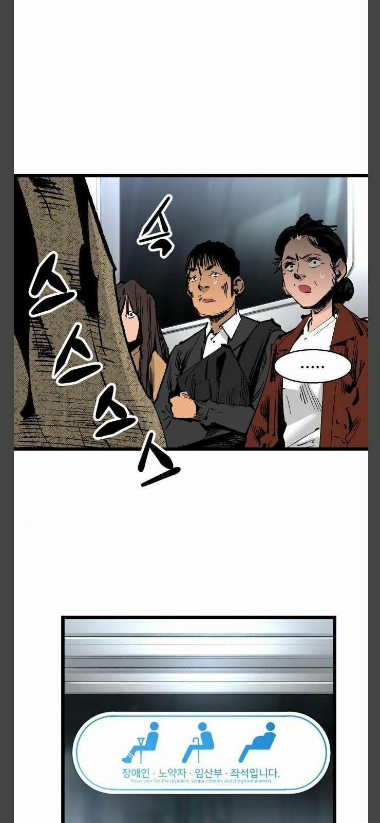 Murim Thời Hiện Đại 25 trang 72