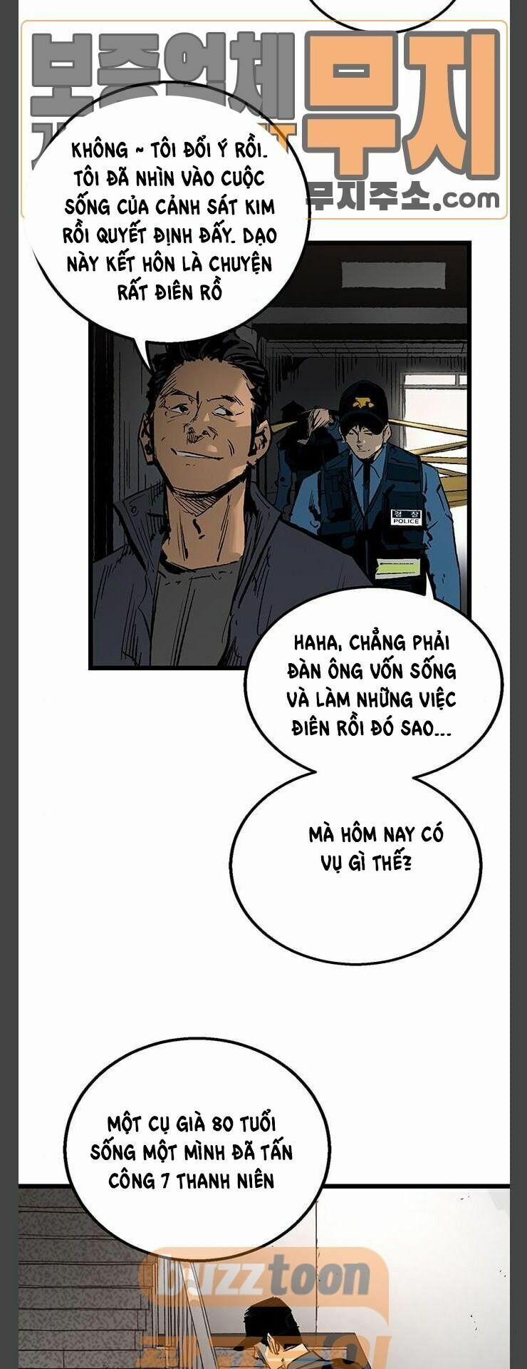 Murim Thời Hiện Đại 26 trang 12