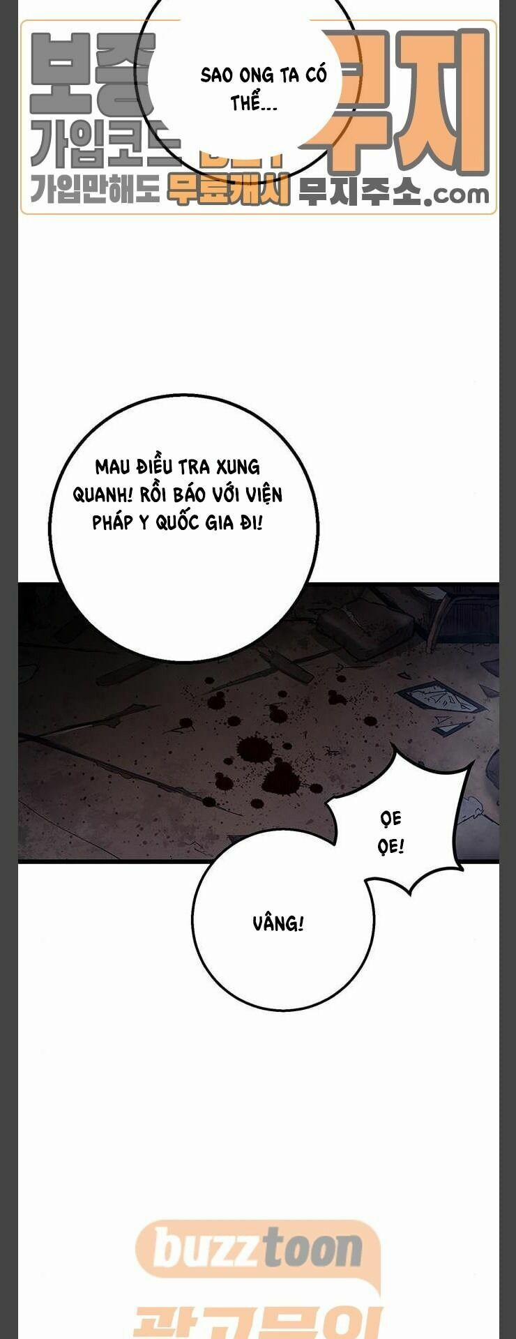 Murim Thời Hiện Đại 26 trang 20