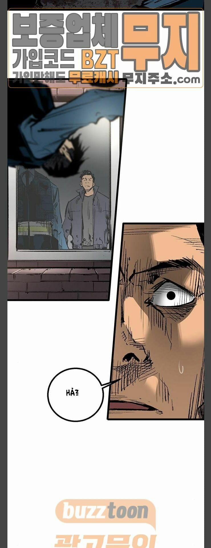 Murim Thời Hiện Đại 26 trang 32