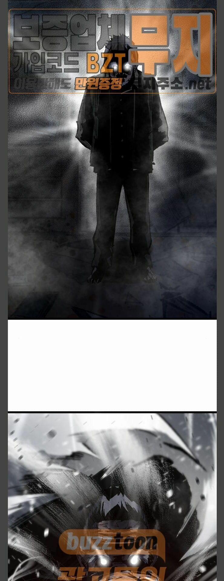 Murim Thời Hiện Đại 28 trang 11