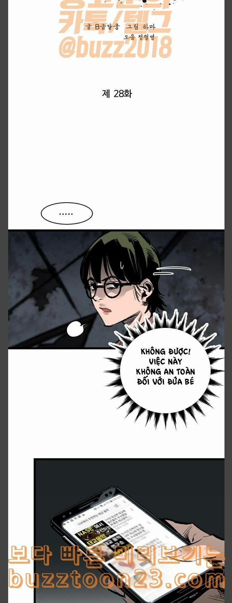 Murim Thời Hiện Đại 28 trang 16