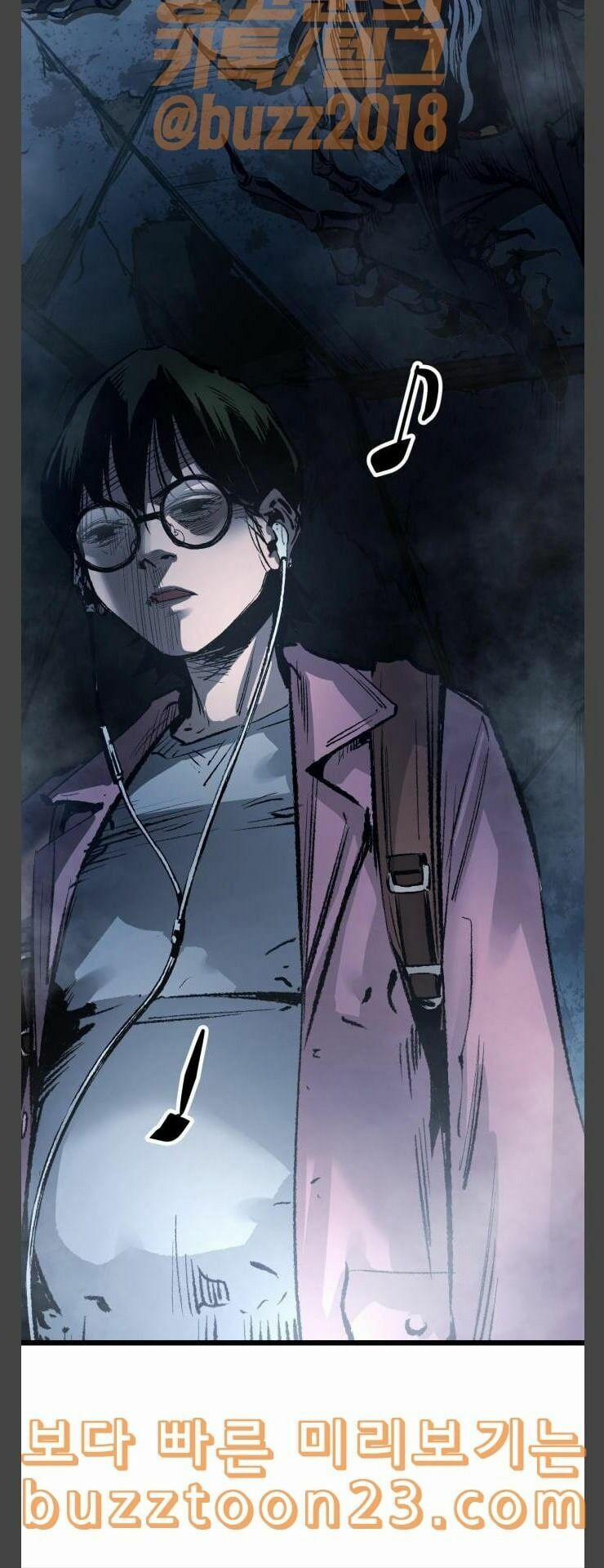 Murim Thời Hiện Đại 28 trang 18