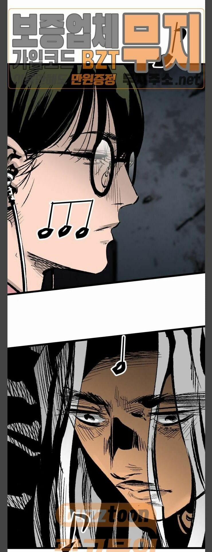 Murim Thời Hiện Đại 28 trang 19