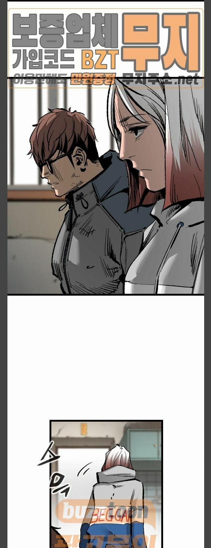 Murim Thời Hiện Đại 28 trang 35