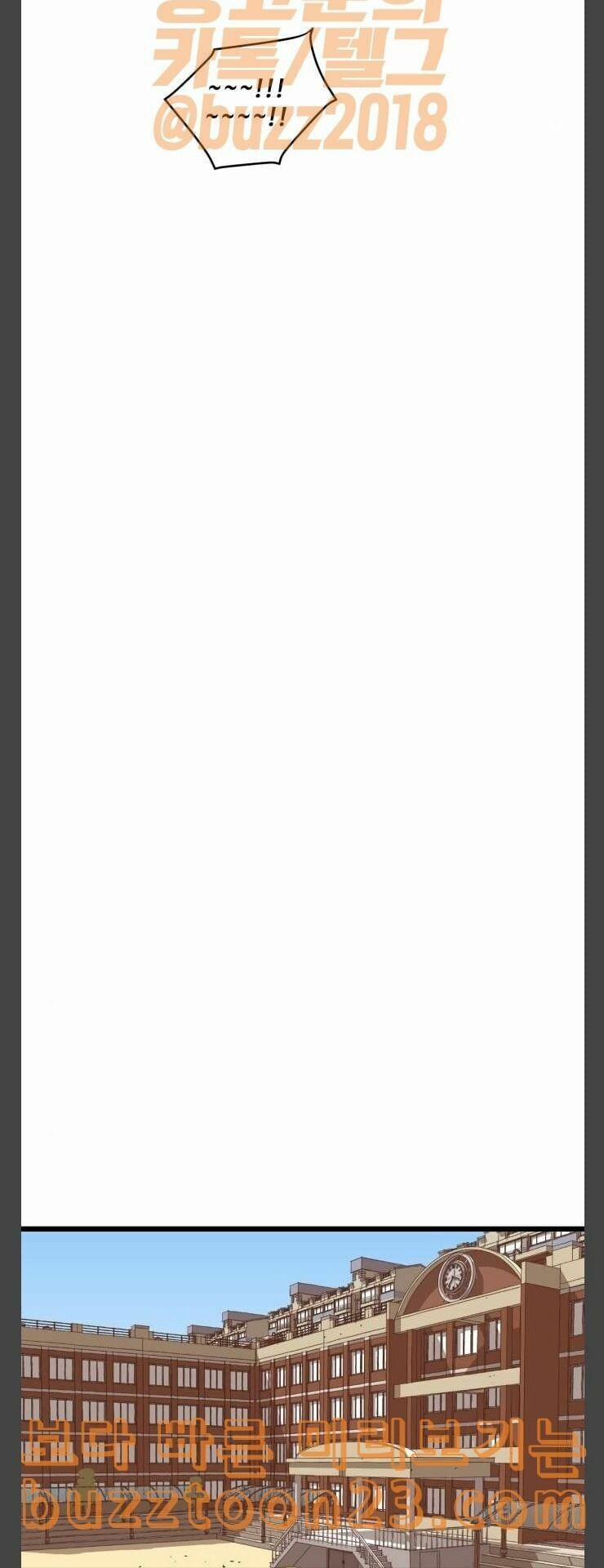 Murim Thời Hiện Đại 28 trang 44