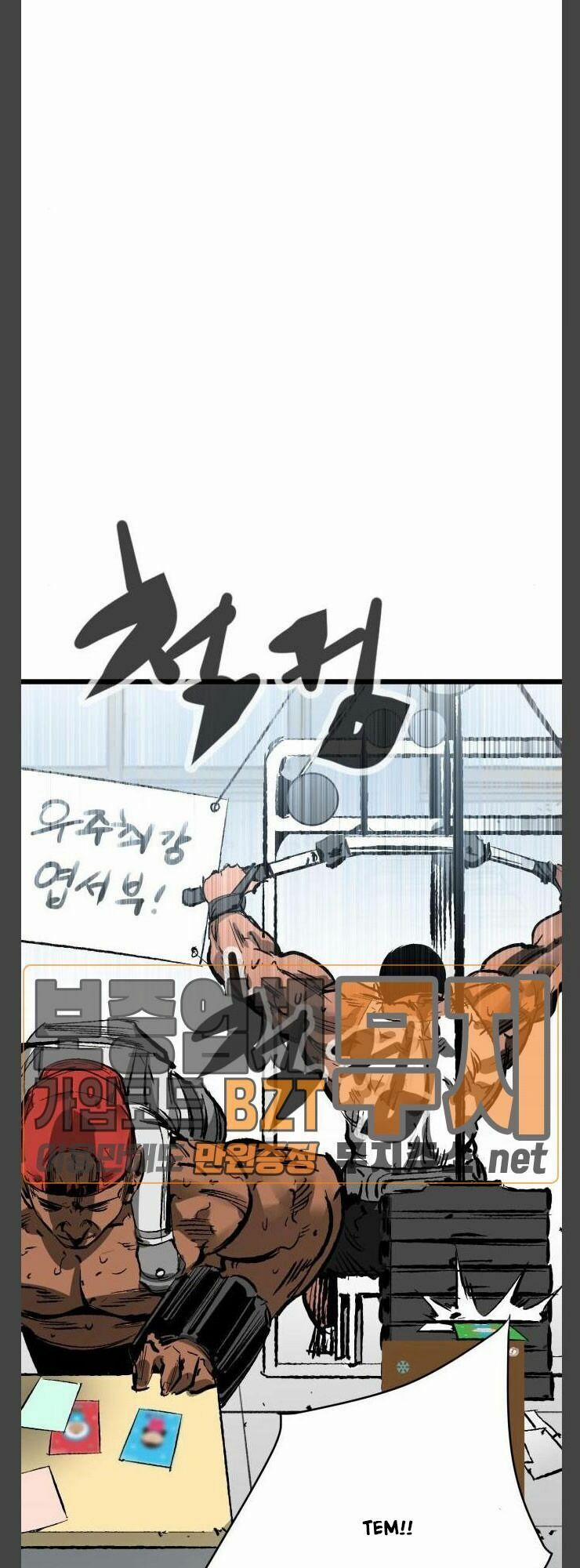 Murim Thời Hiện Đại 28 trang 54