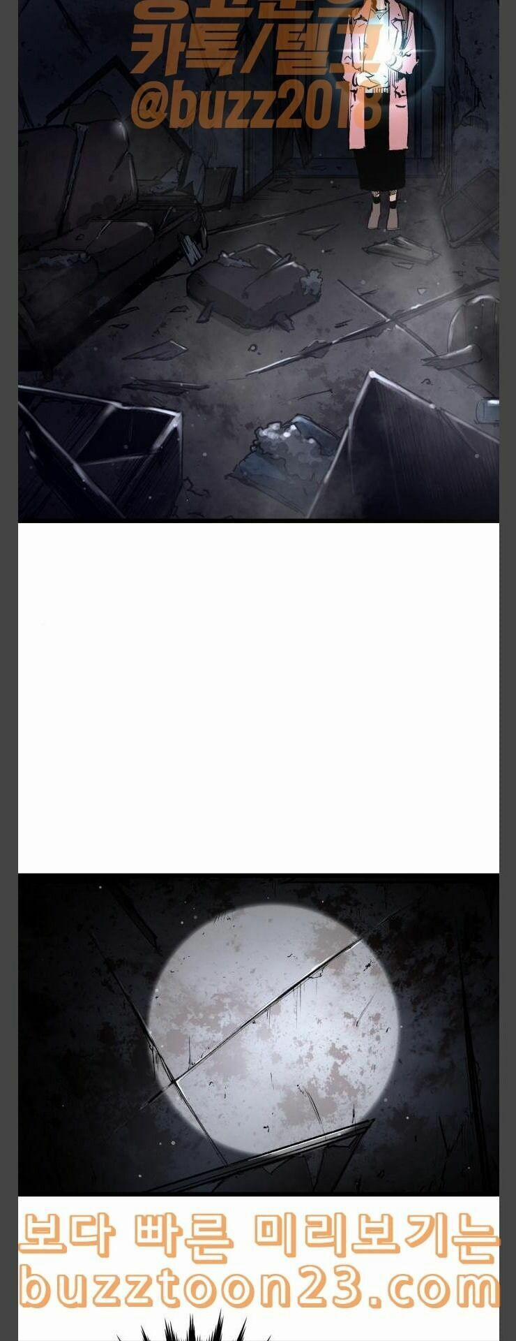 Murim Thời Hiện Đại 28 trang 6