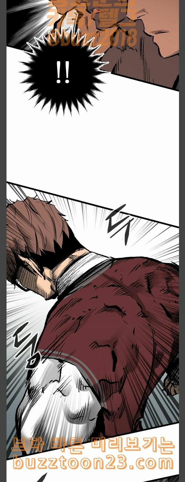 Murim Thời Hiện Đại 29 trang 15