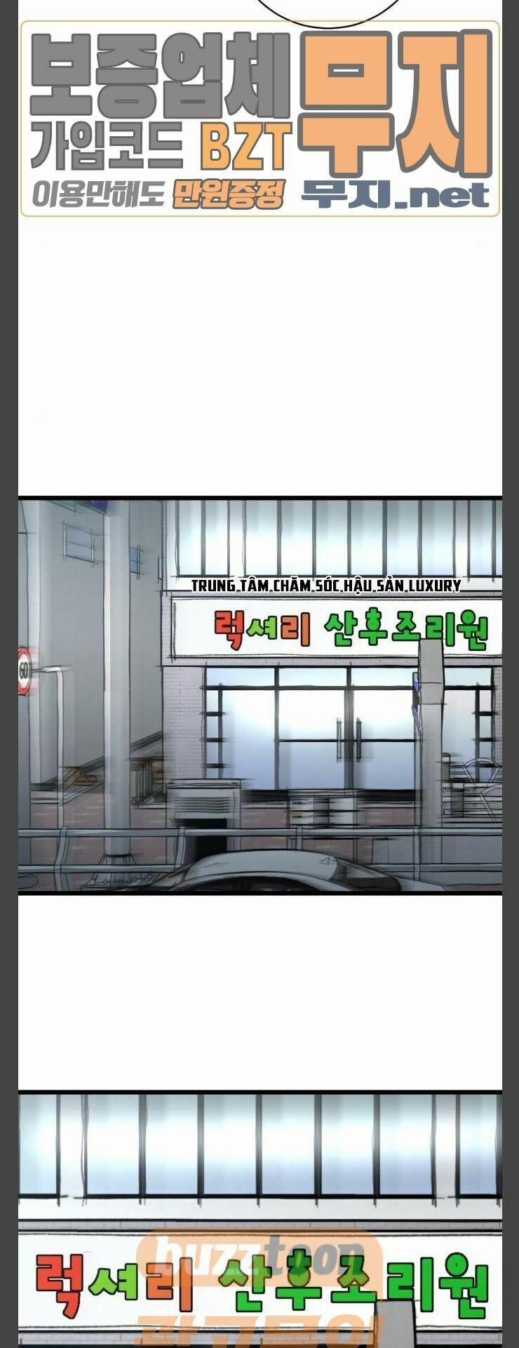 Murim Thời Hiện Đại 29 trang 36