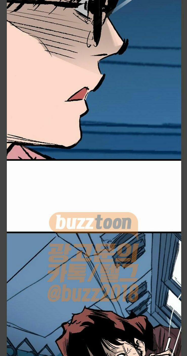 Murim Thời Hiện Đại 29 trang 60