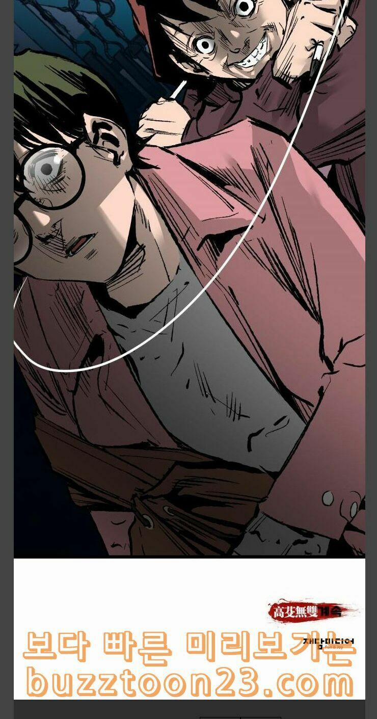 Murim Thời Hiện Đại 29 trang 61