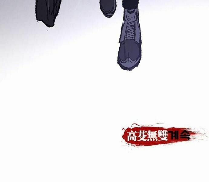 Murim Thời Hiện Đại 3 trang 57