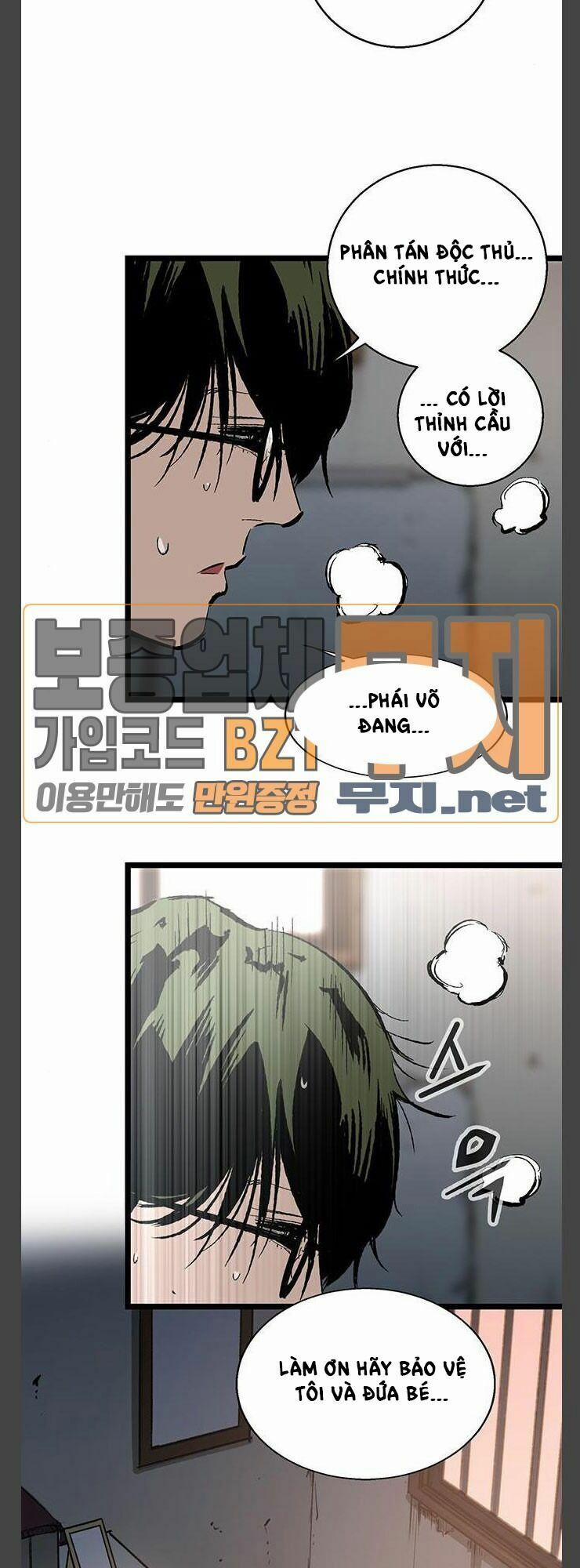 Murim Thời Hiện Đại 30 trang 33