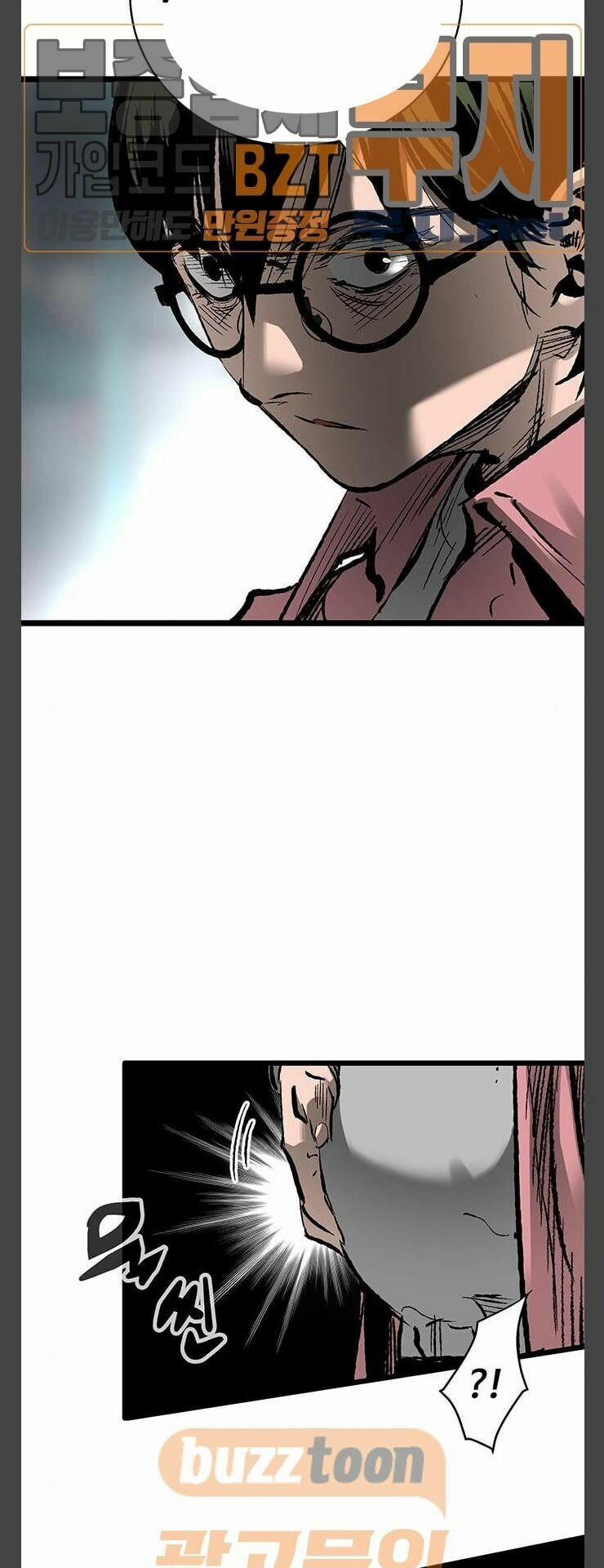 Murim Thời Hiện Đại 30 trang 8