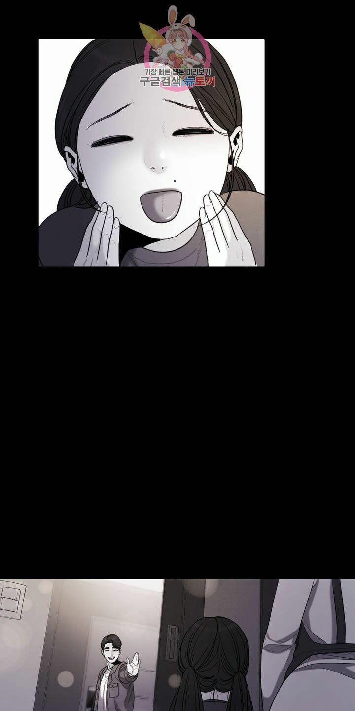 Murim Thời Hiện Đại 31 trang 44