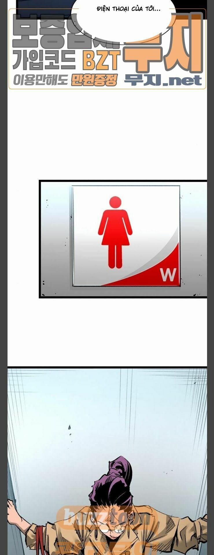 Murim Thời Hiện Đại 32 trang 14