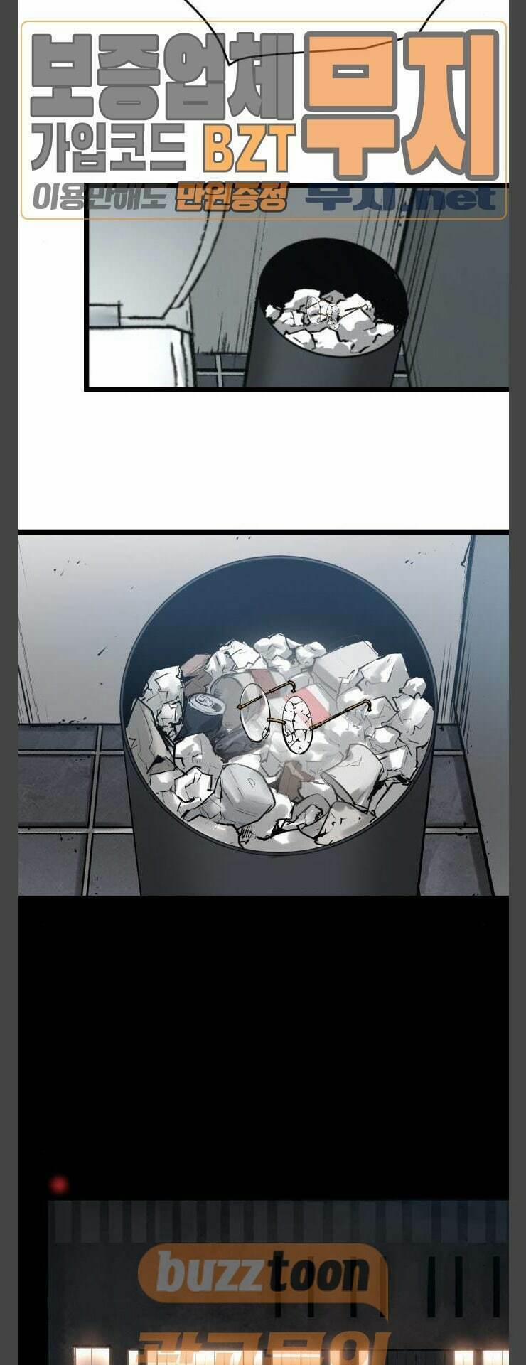 Murim Thời Hiện Đại 32 trang 18