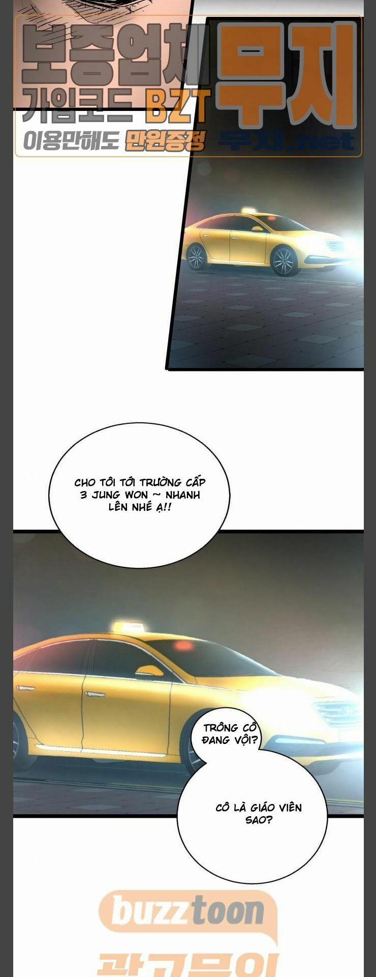 Murim Thời Hiện Đại 32 trang 20