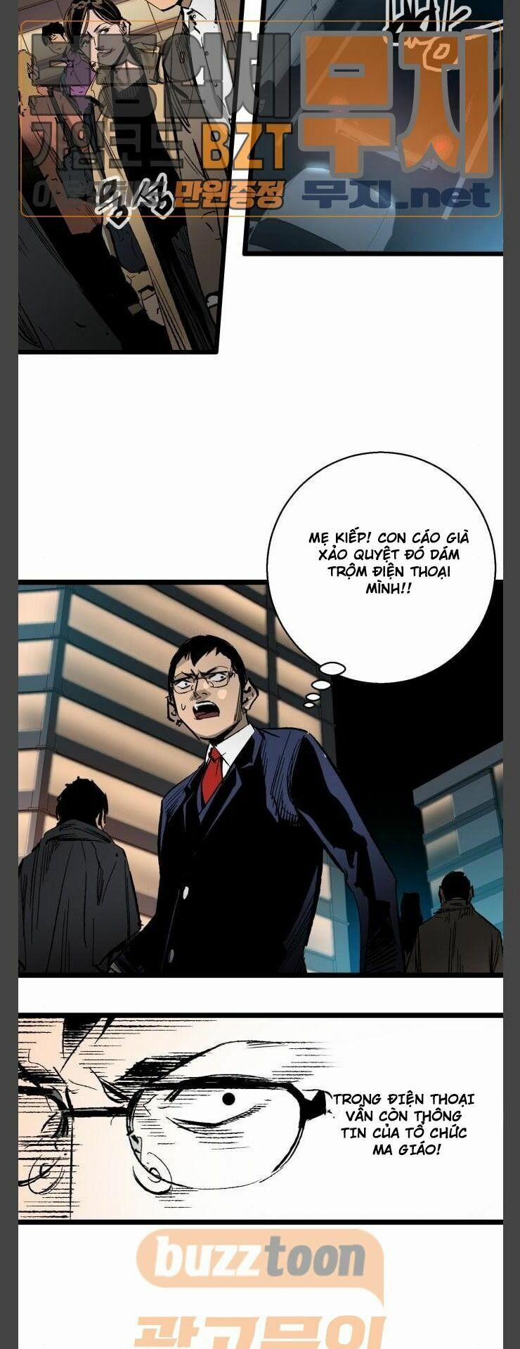 Murim Thời Hiện Đại 32 trang 22