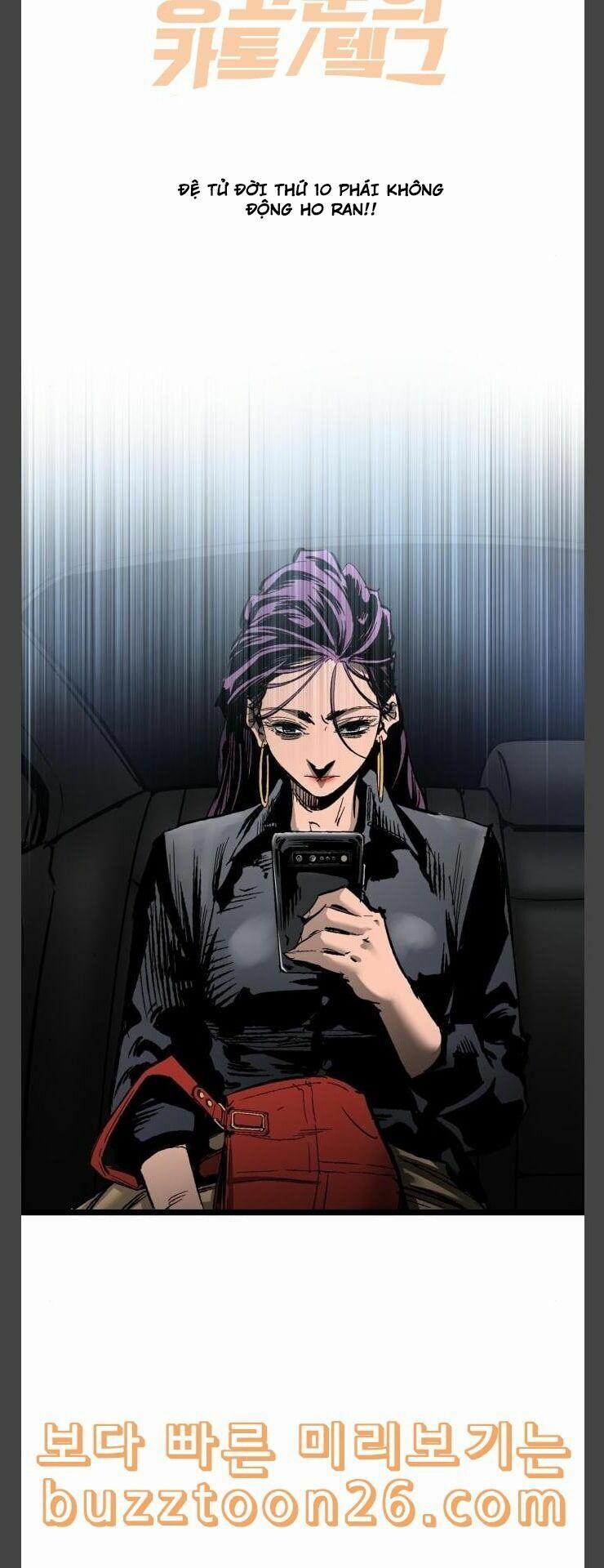 Murim Thời Hiện Đại 32 trang 23