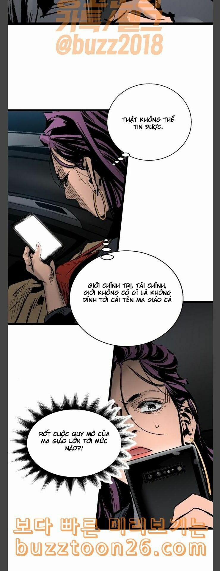 Murim Thời Hiện Đại 32 trang 25