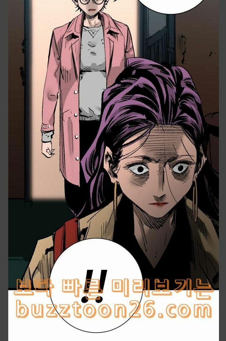 Murim Thời Hiện Đại 32 trang 42