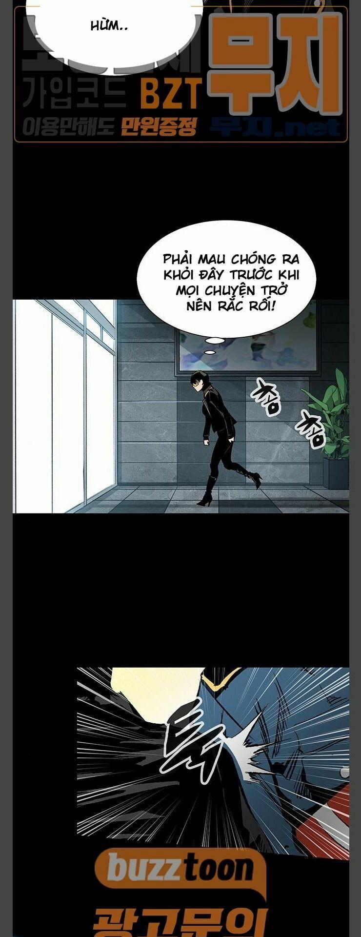 Murim Thời Hiện Đại 33 trang 14