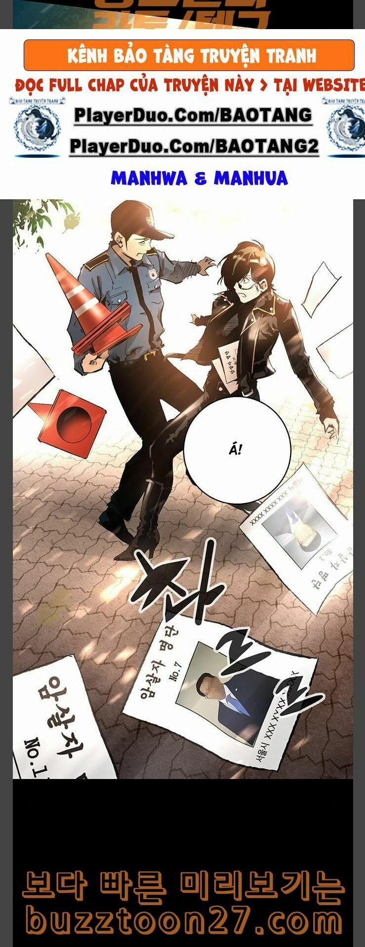 Murim Thời Hiện Đại 33 trang 15