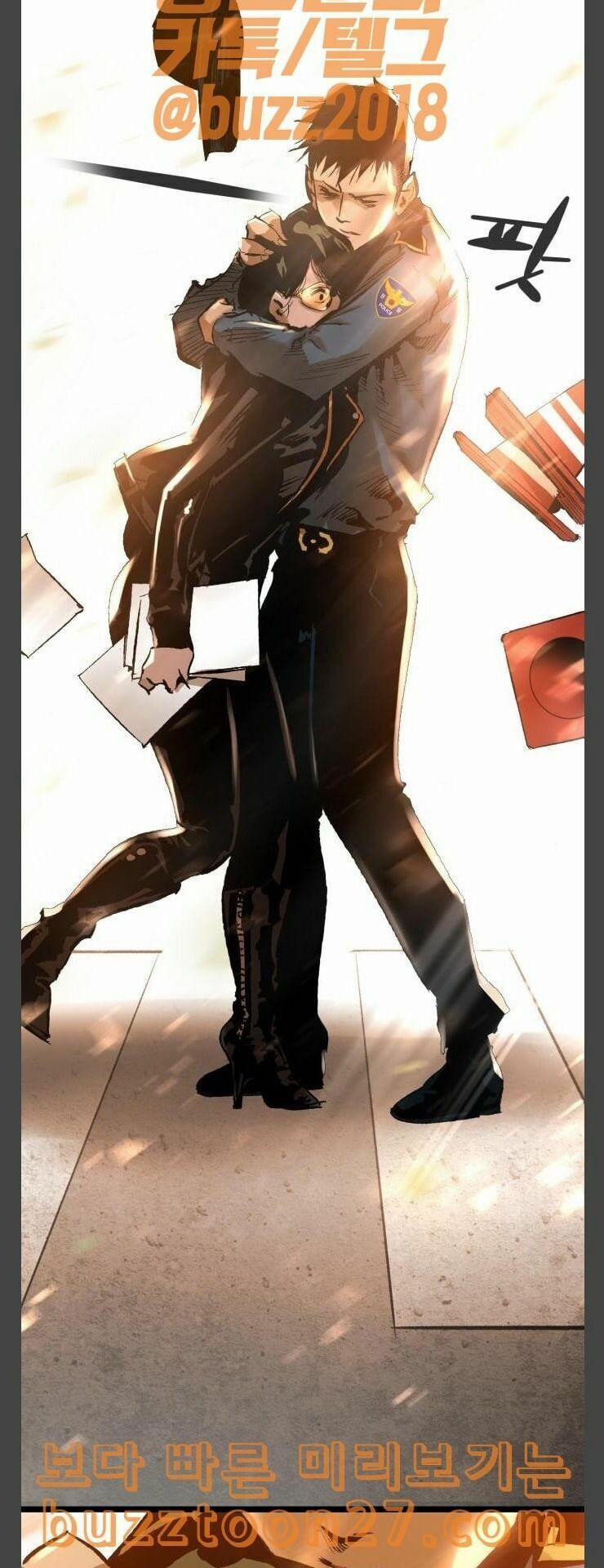 Murim Thời Hiện Đại 33 trang 21