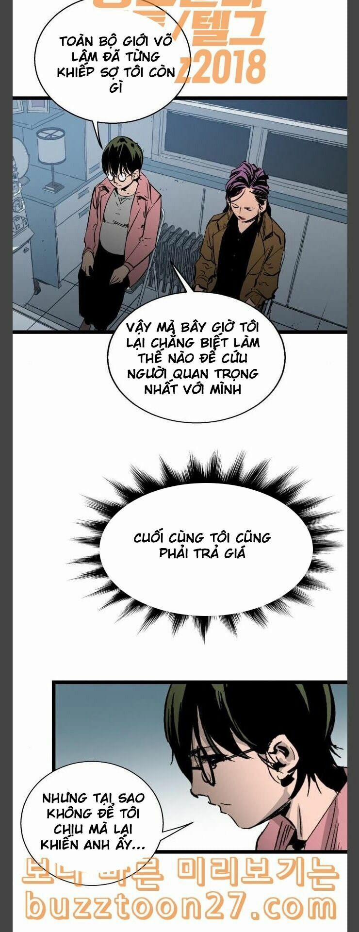 Murim Thời Hiện Đại 33 trang 47