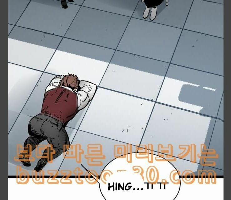 Murim Thời Hiện Đại 34 trang 17