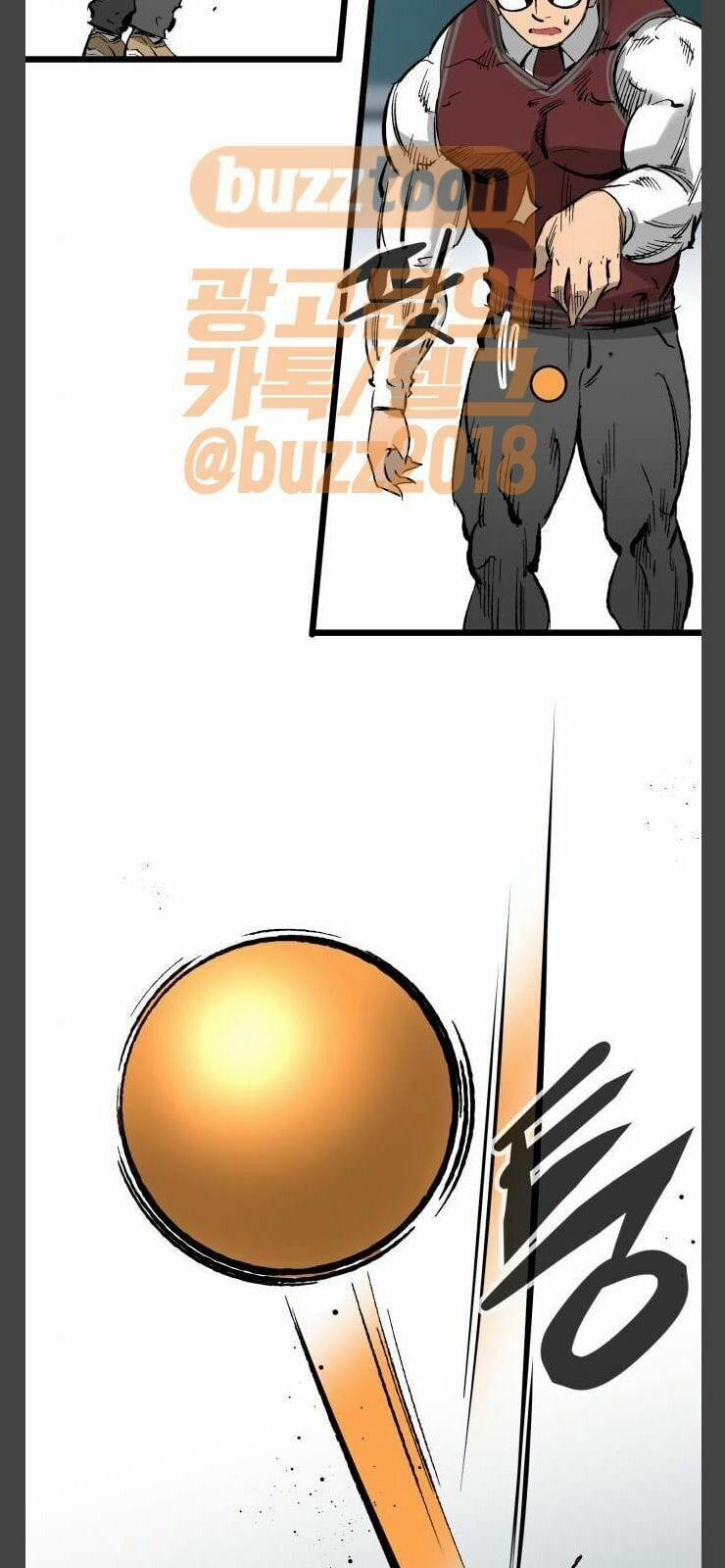 Murim Thời Hiện Đại 34 trang 19