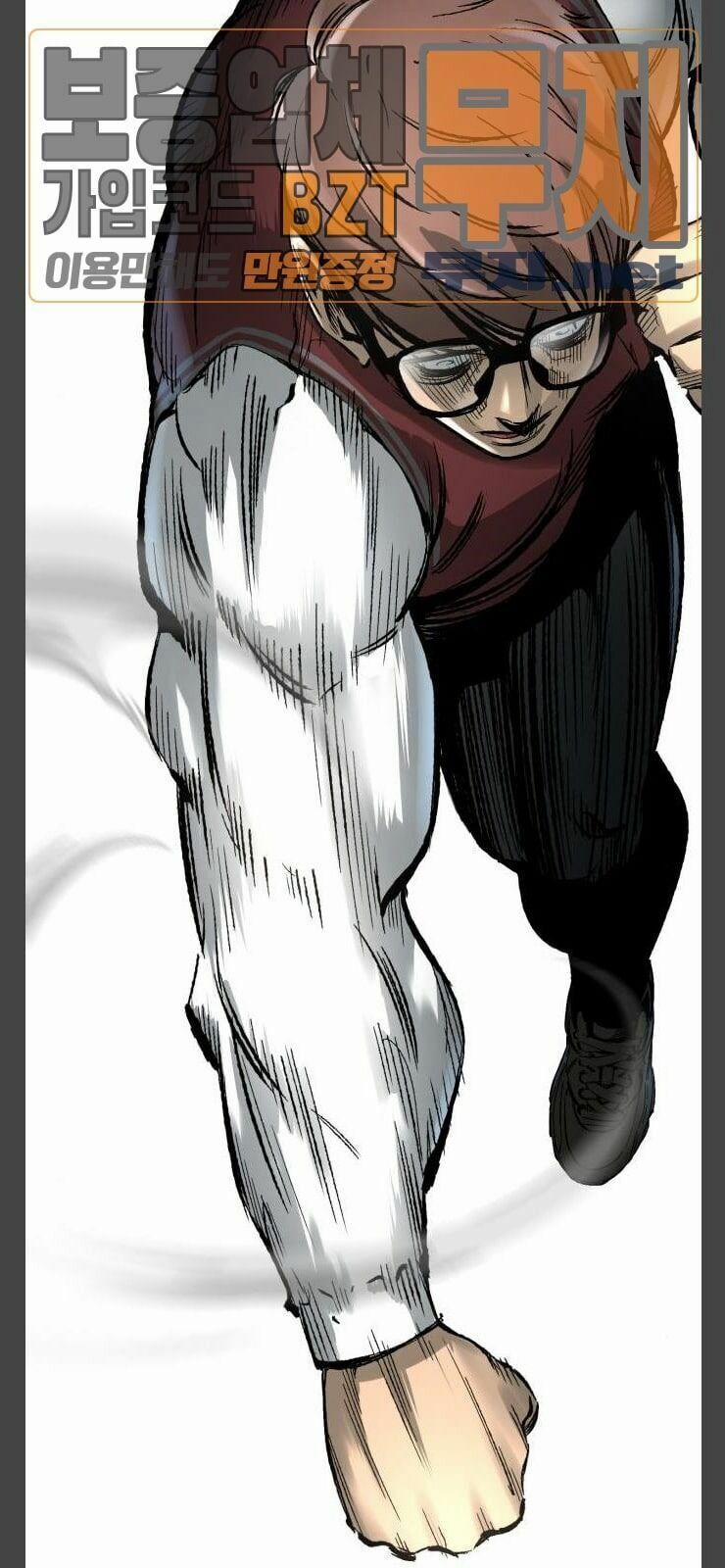 Murim Thời Hiện Đại 34 trang 21