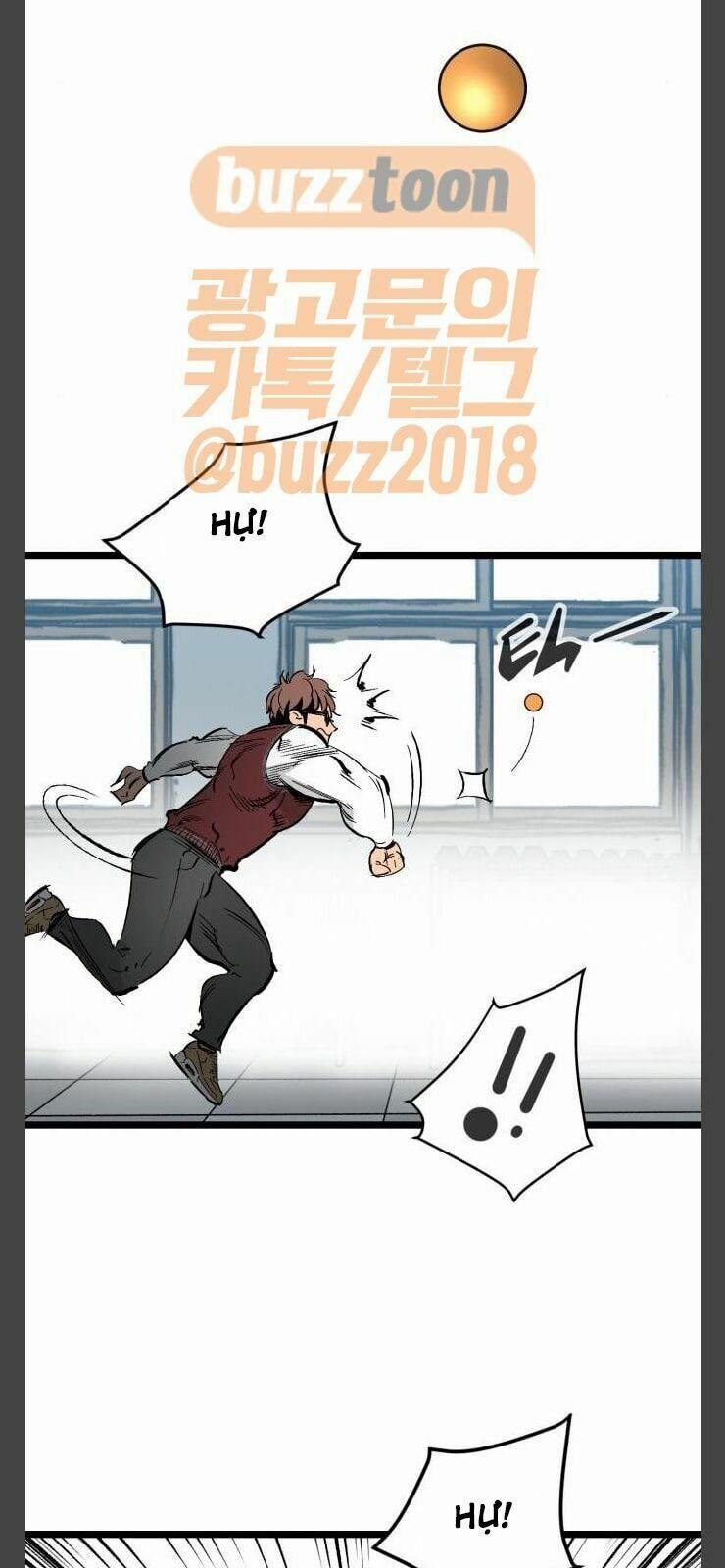 Murim Thời Hiện Đại 34 trang 22