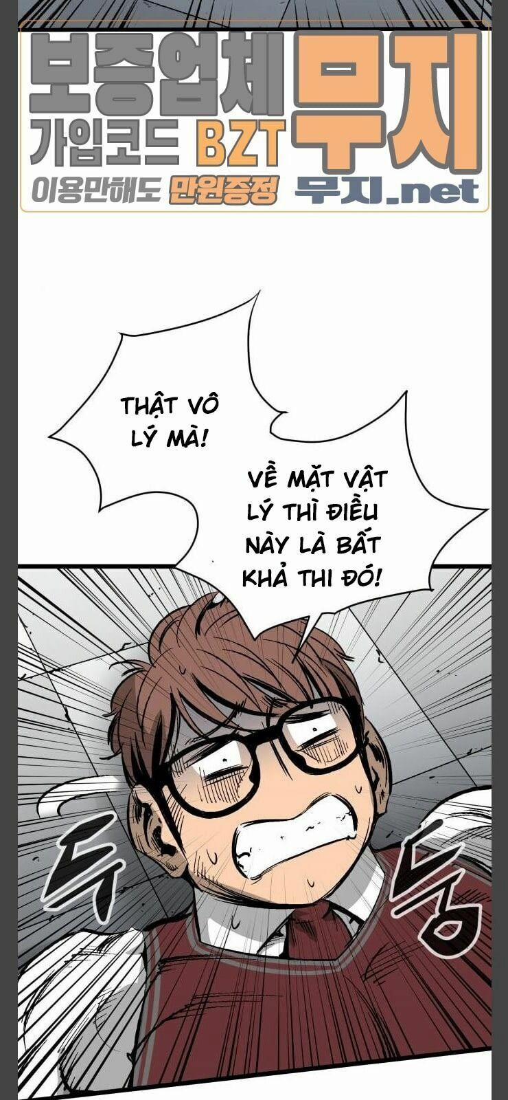 Murim Thời Hiện Đại 34 trang 24