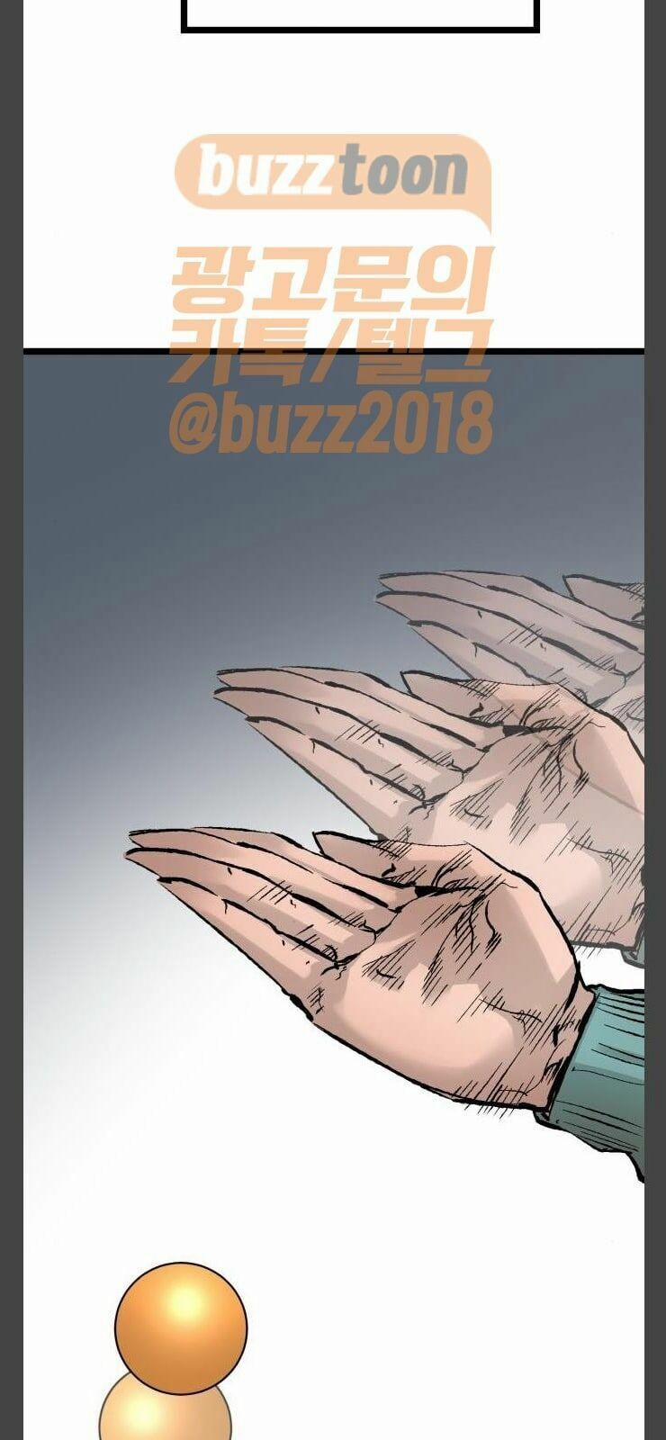 Murim Thời Hiện Đại 34 trang 28