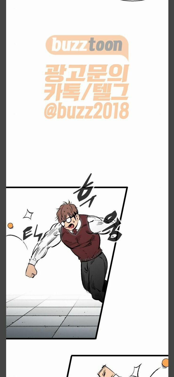 Murim Thời Hiện Đại 34 trang 34