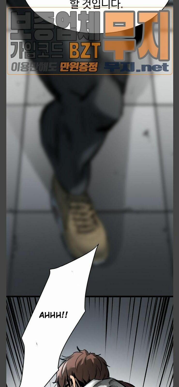 Murim Thời Hiện Đại 34 trang 6