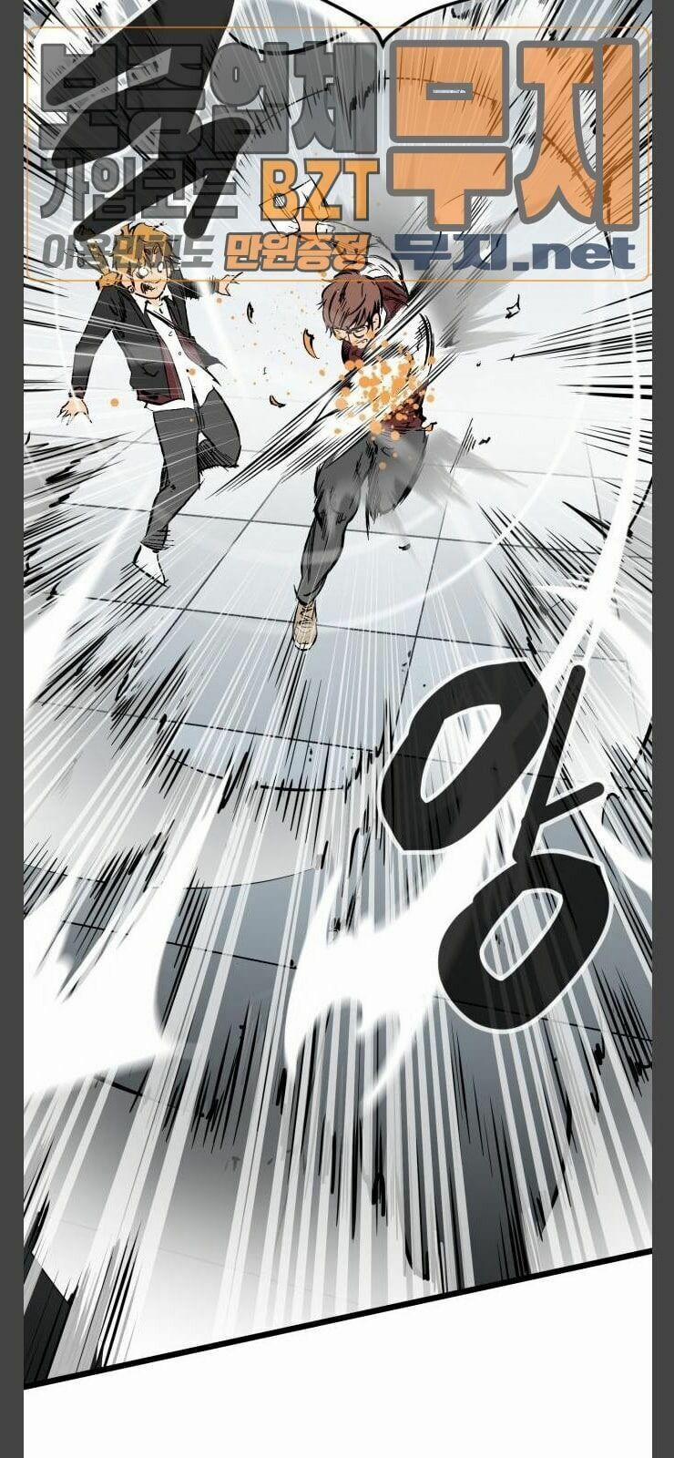 Murim Thời Hiện Đại 34 trang 63