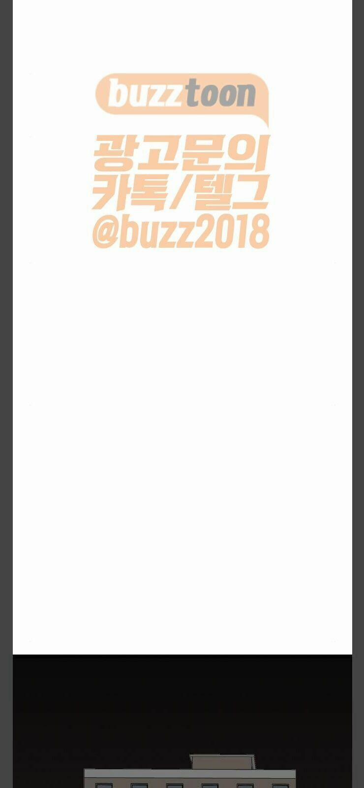 Murim Thời Hiện Đại 34 trang 67