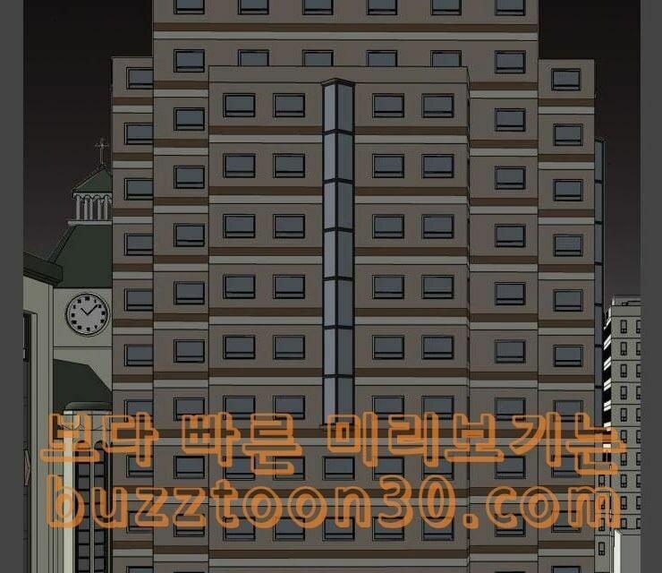 Murim Thời Hiện Đại 34 trang 68