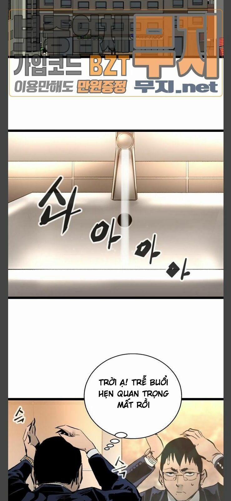 Murim Thời Hiện Đại 34 trang 69