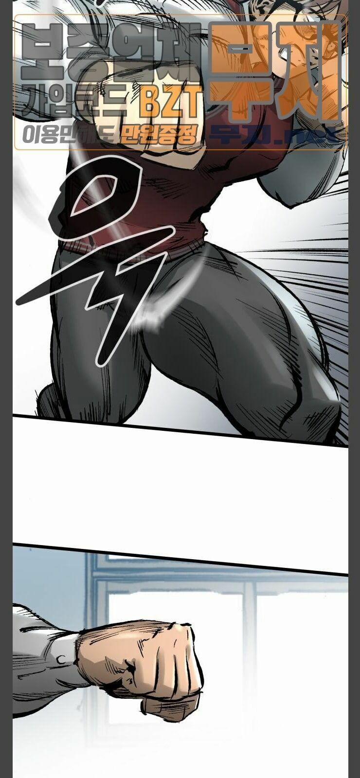 Murim Thời Hiện Đại 34 trang 9